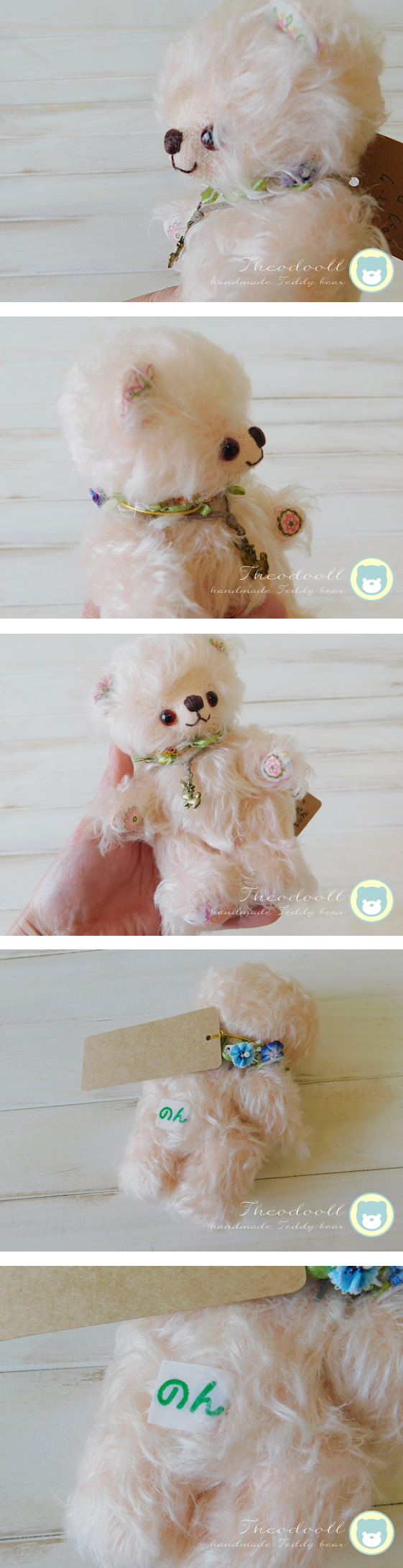 ハンドメイド テディベア アンティークピンクBear
